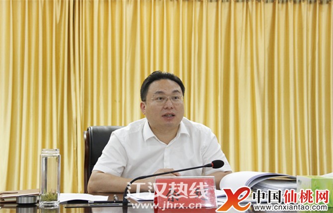 仙桃市乡村振兴项目评审会召开