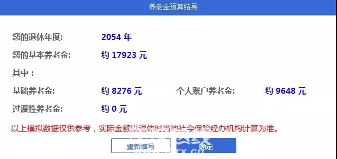 仙桃多少人口_这几个仙桃人专程跑到重庆搞事情,而且还是......