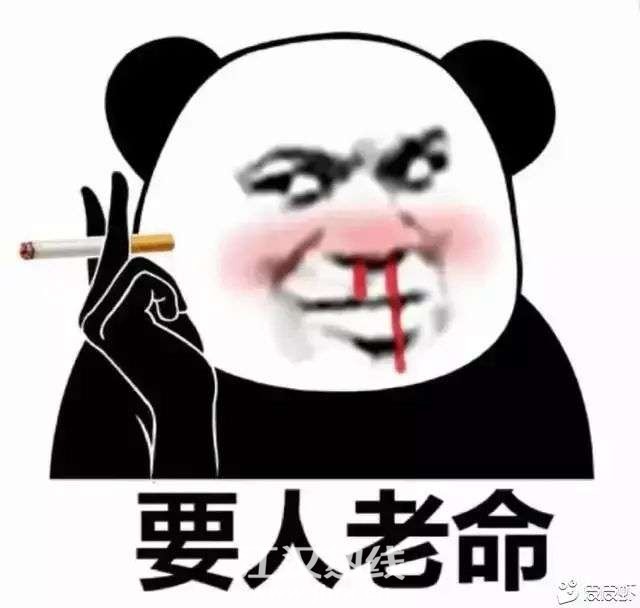 鬱悶,這怎麼選?好糾結的,大家有沒有好點的建議?感謝