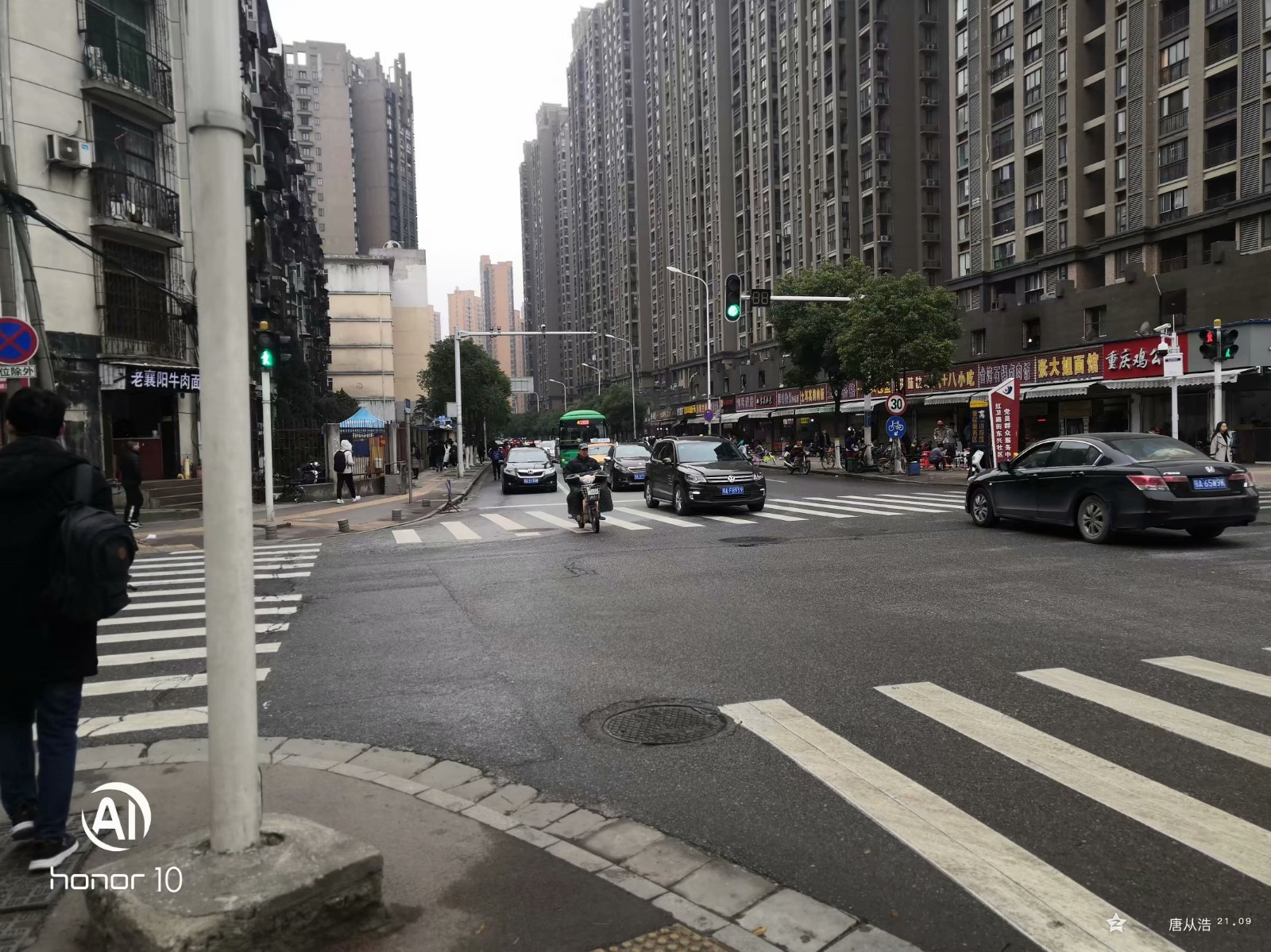 现在规划的小吃街.jpg