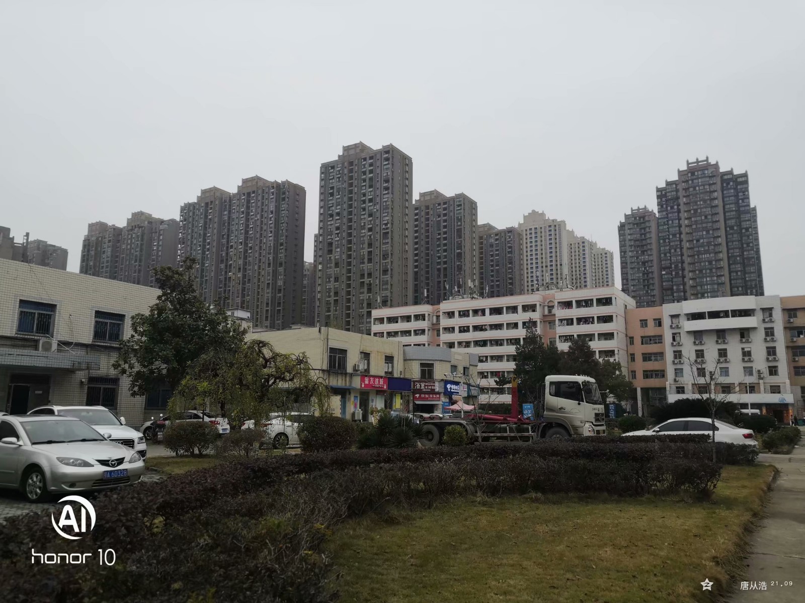高楼.jpg