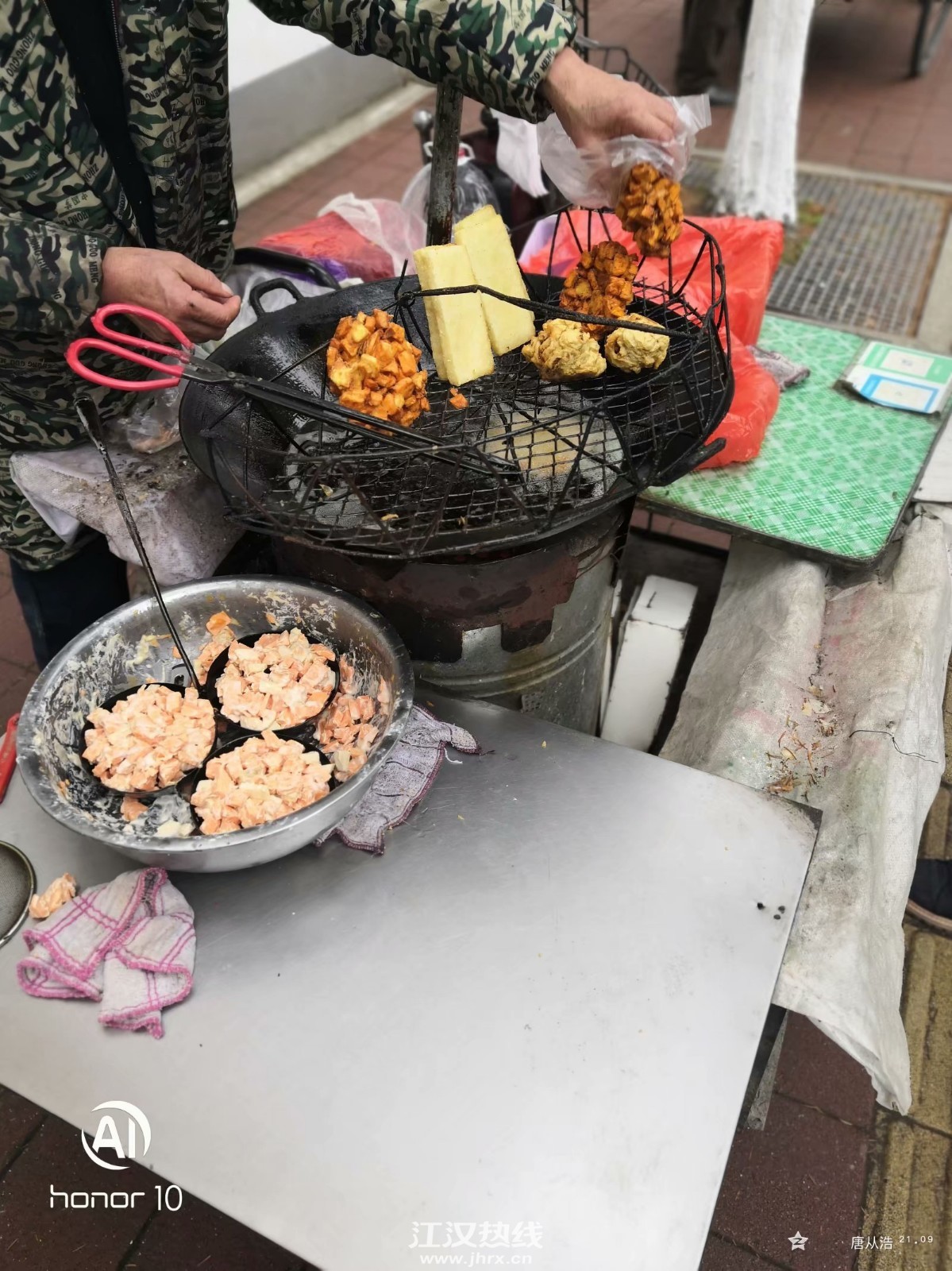 校门口小吃.jpg