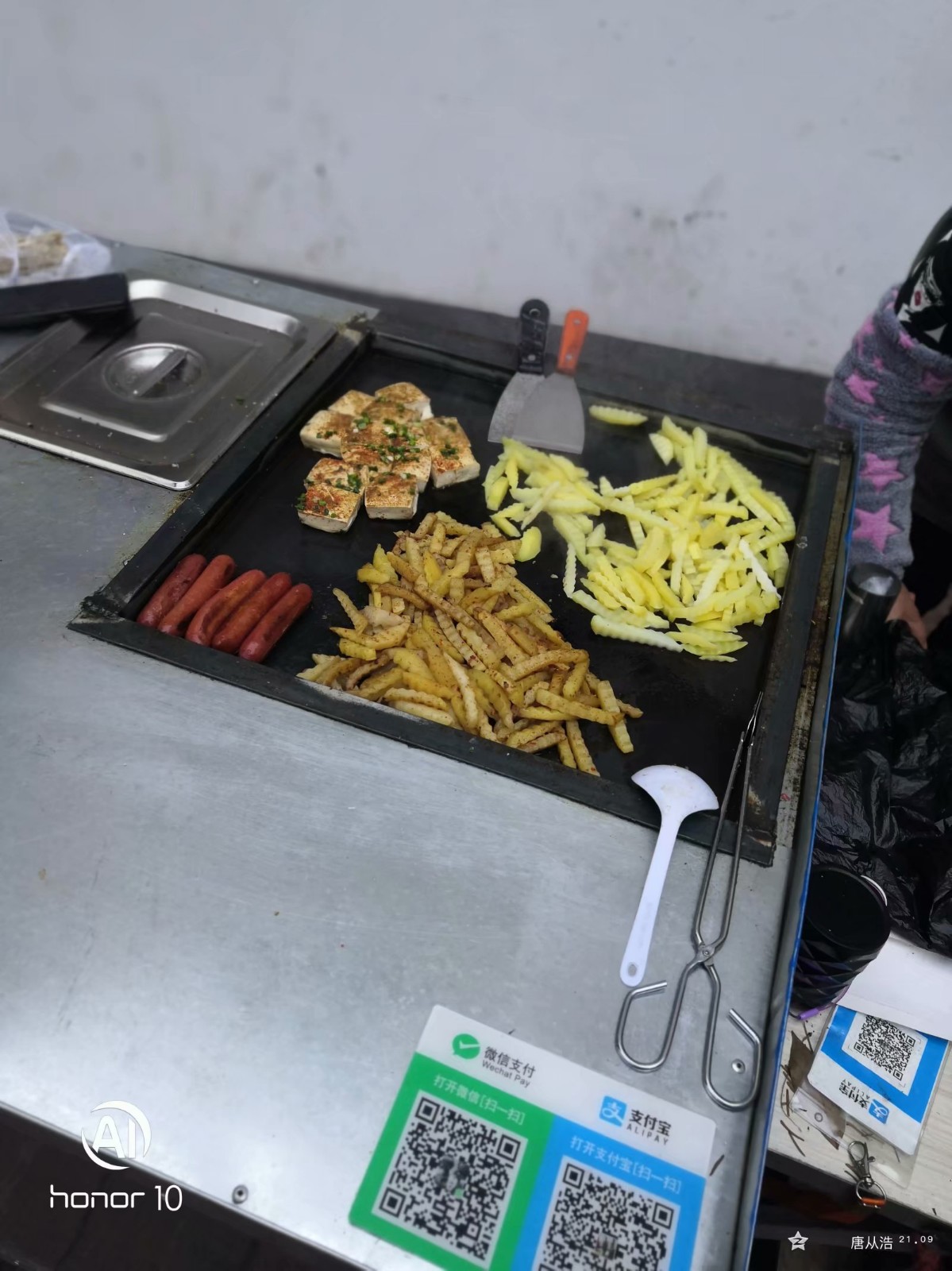 校门口小吃3.jpg