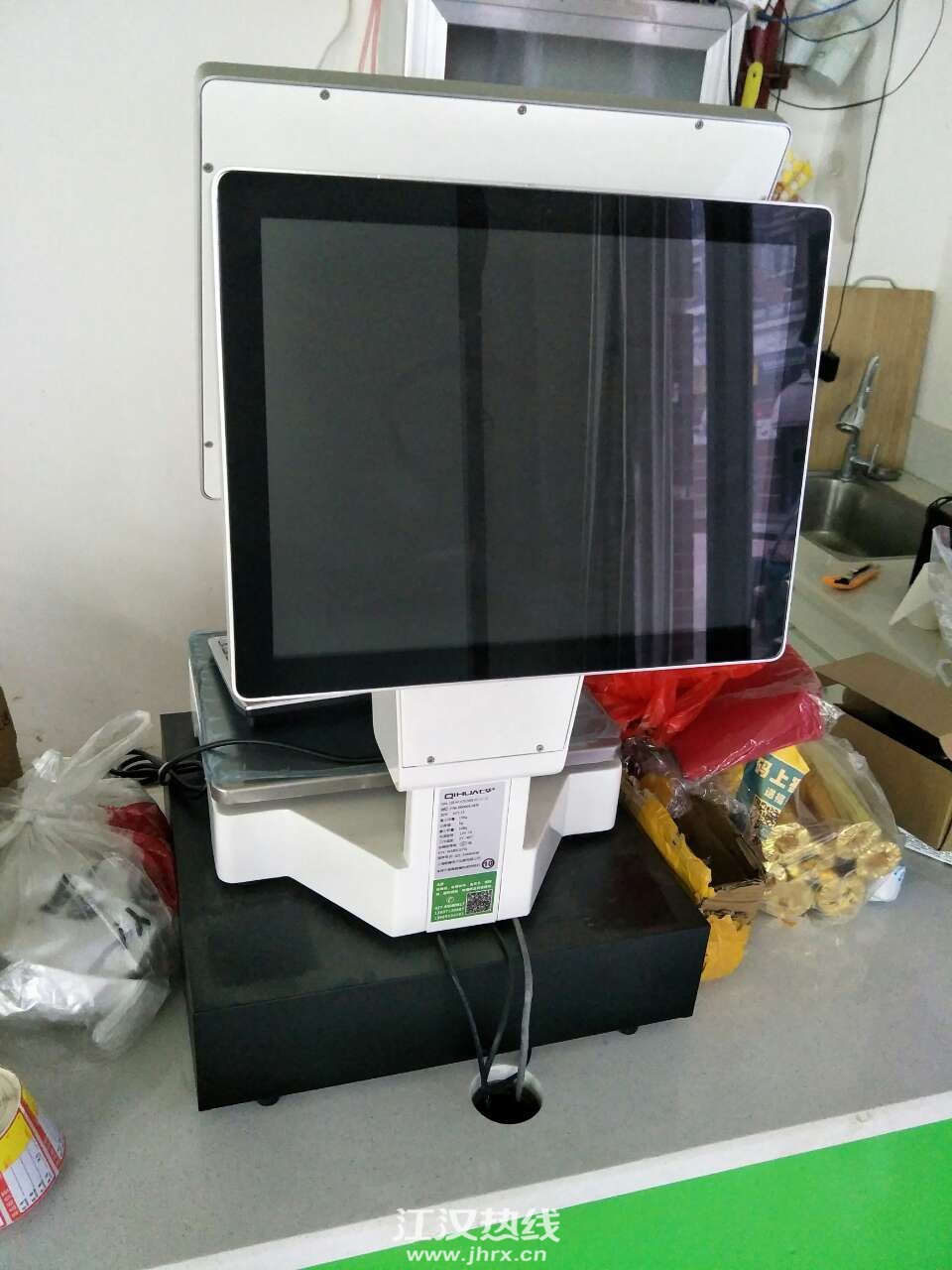 20200101_440443_1577887993866.jpg
