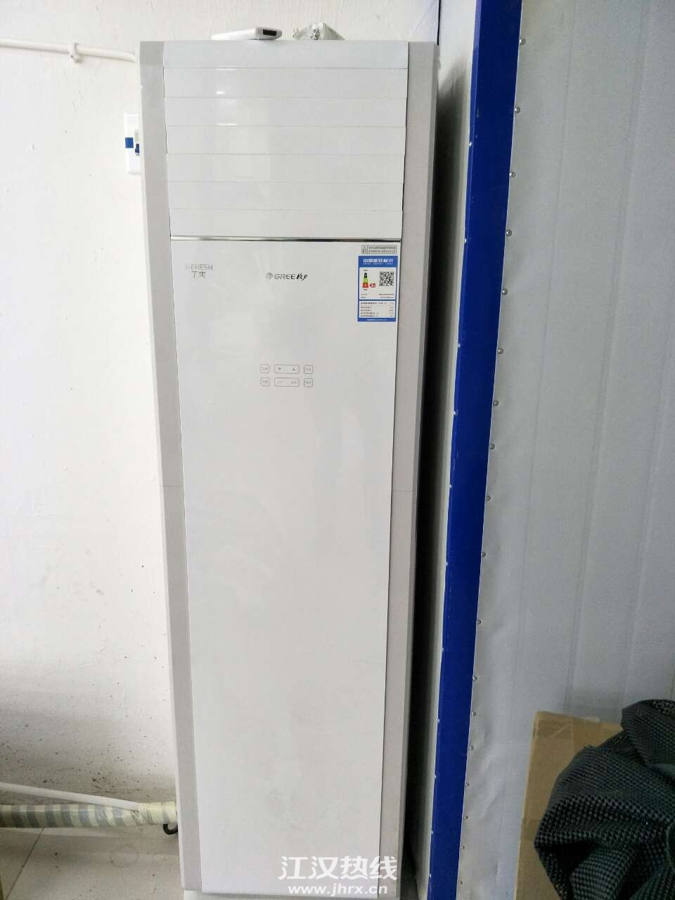 20200101_440443_1577887994284.jpg