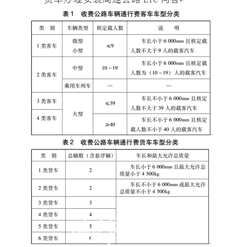 微信图片_20200102092838.png