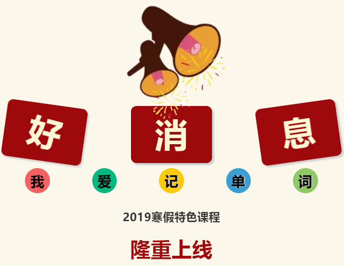 QQ截图20200102171347.png