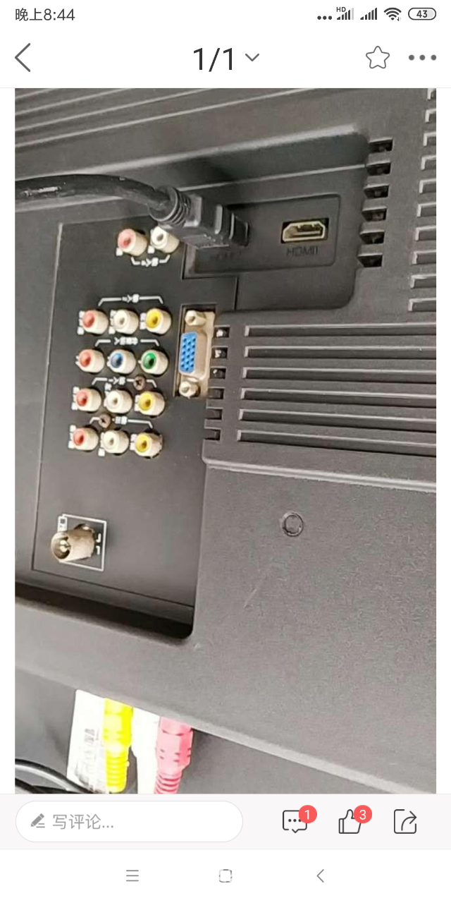 20200102_187436_1577969111402.png