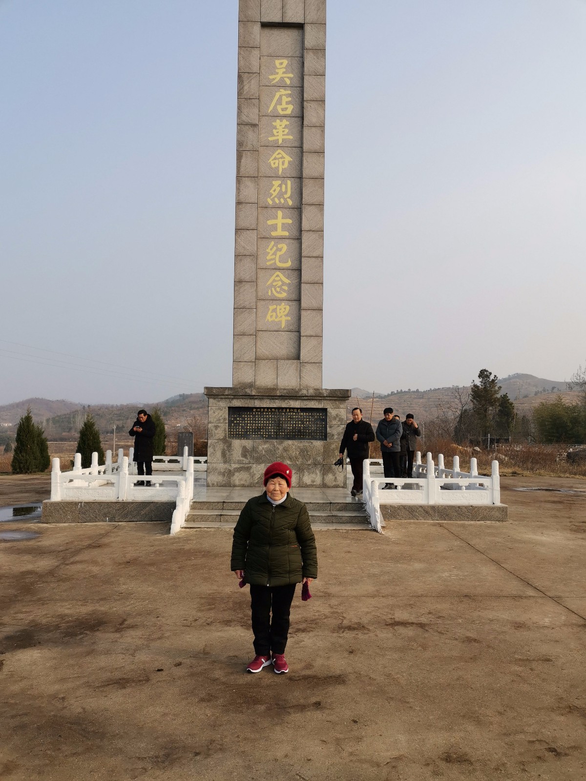 微信图片_20191228113240.jpg