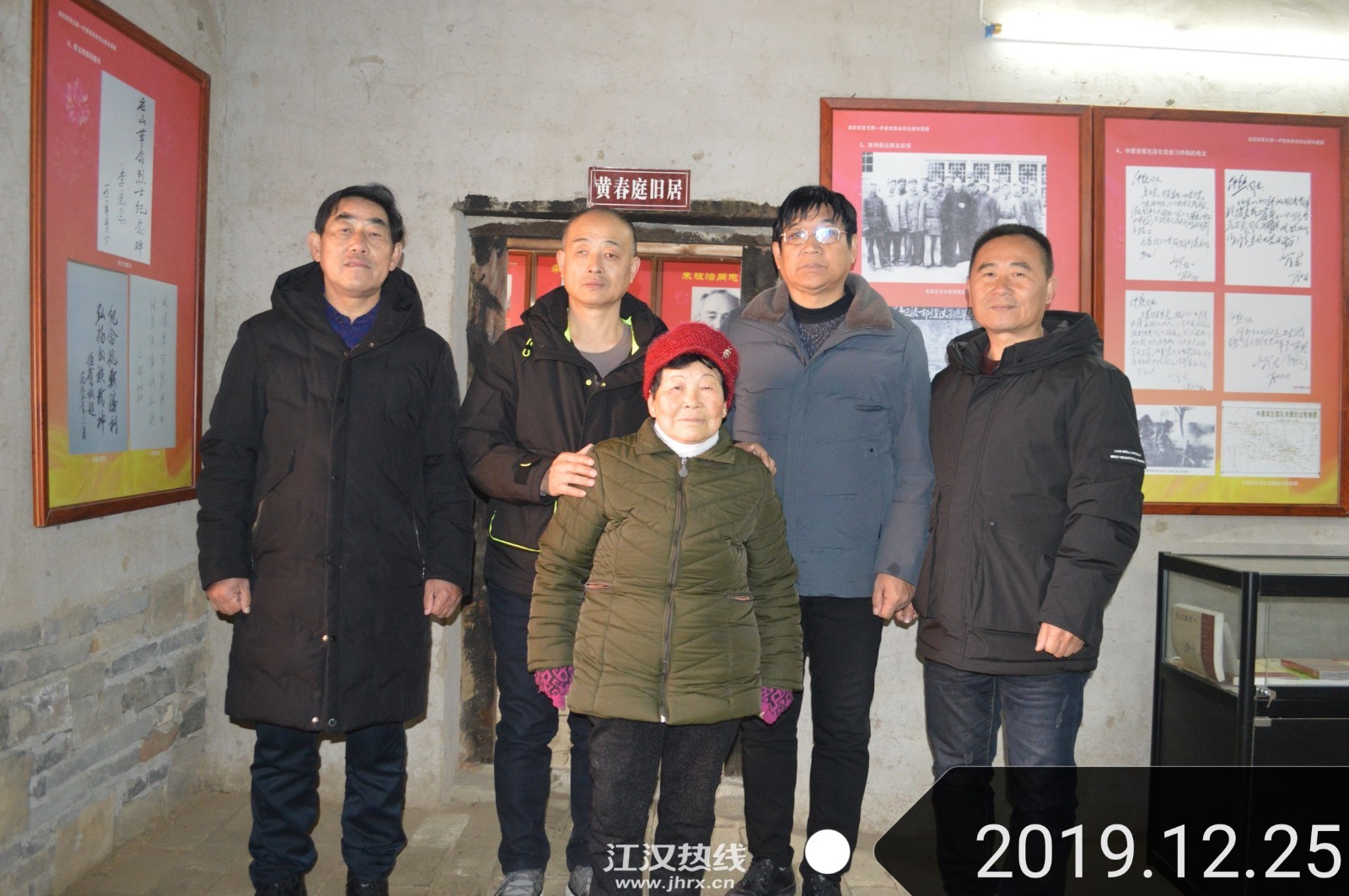 微信图片_20191228113244.jpg