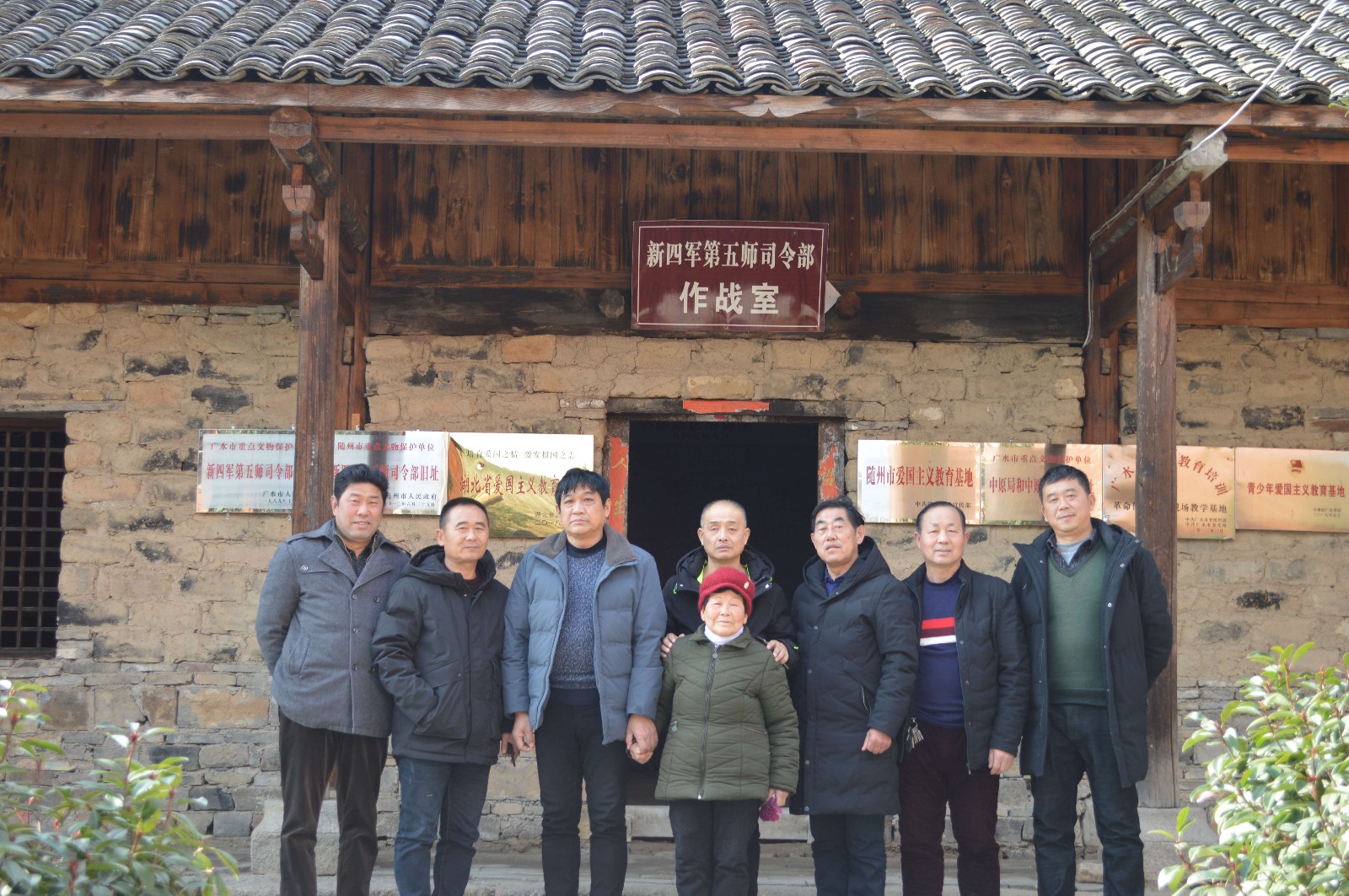 微信图片_20191228113243.jpg