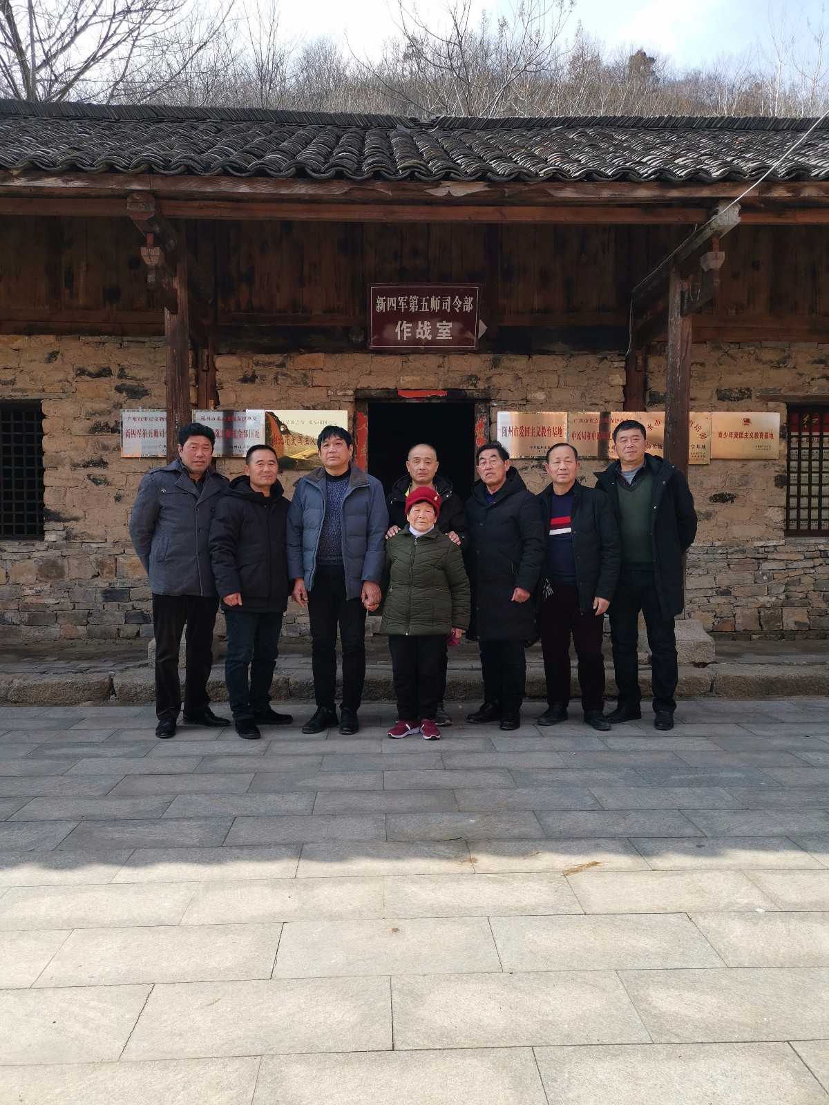 微信图片_20191228114628.jpg