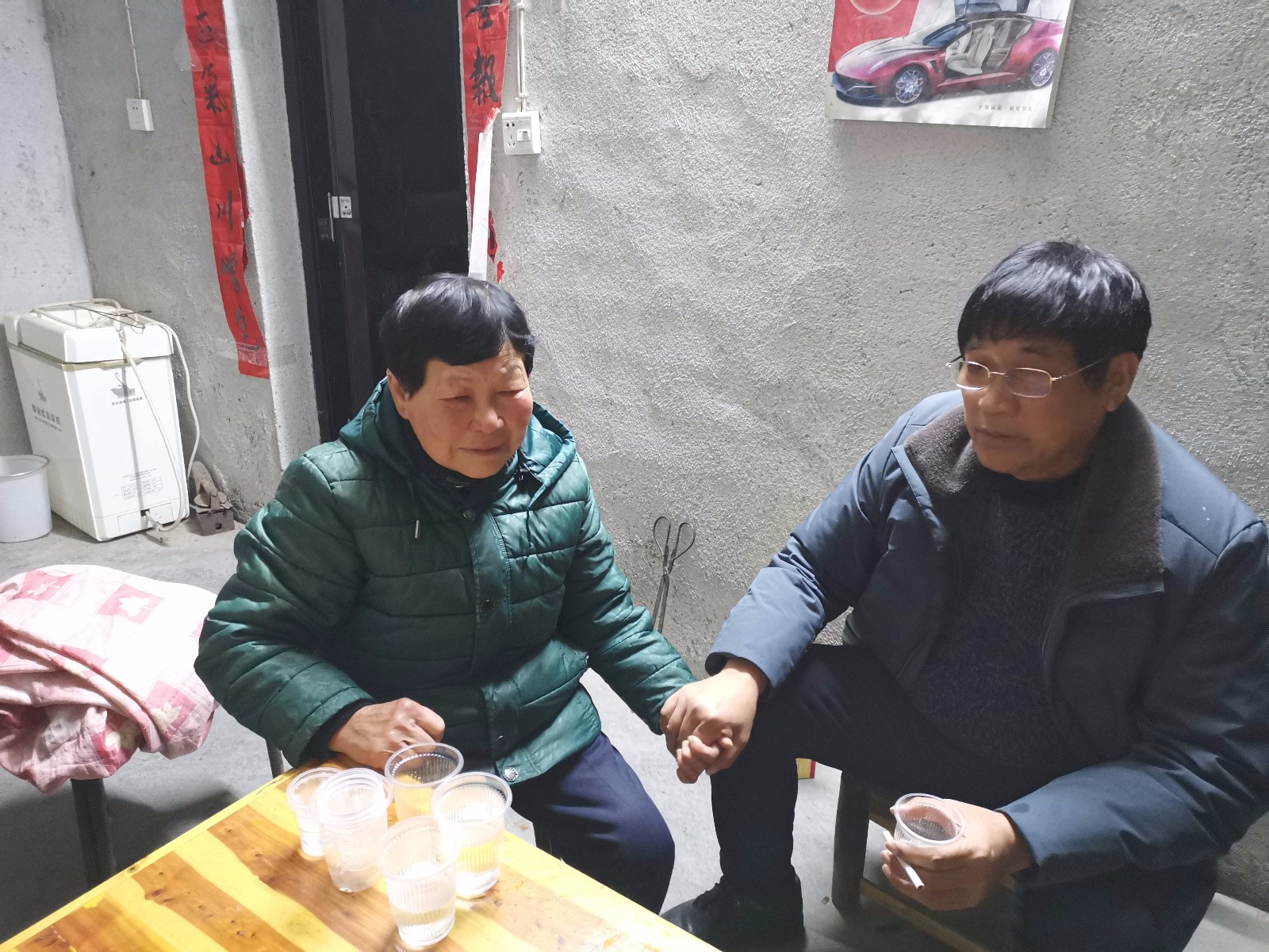 微信图片_20191228114655.jpg