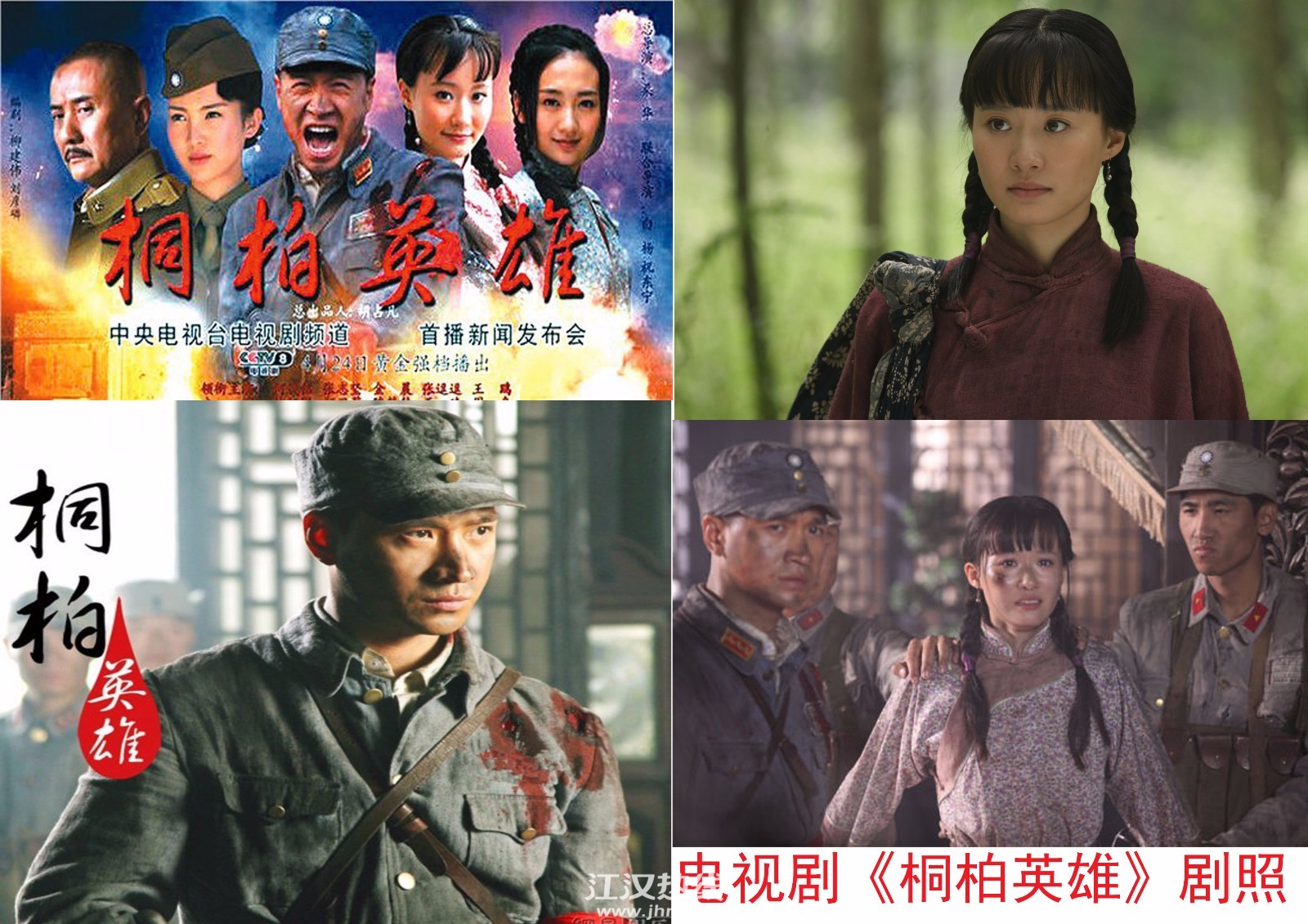 微信图片_20200103160708.jpg