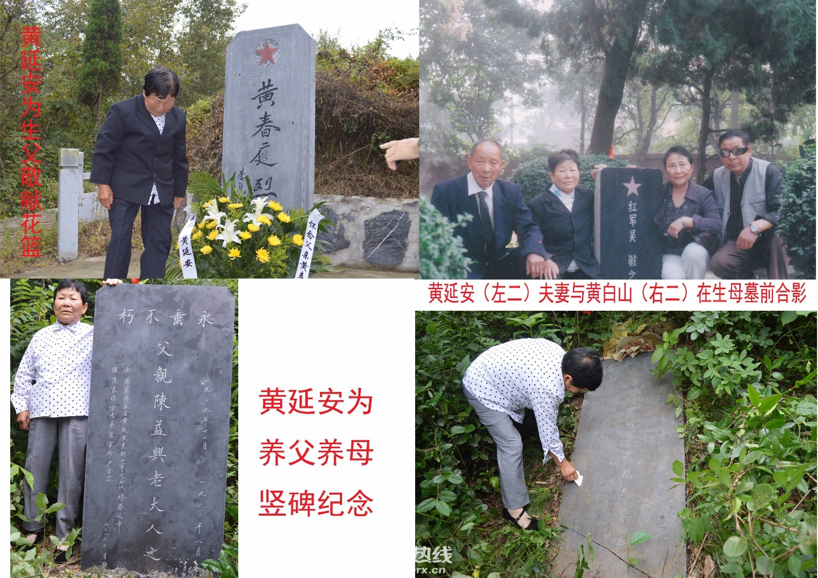 微信图片_20200103160718.jpg