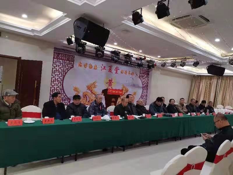 微信图片_20191228115137.jpg