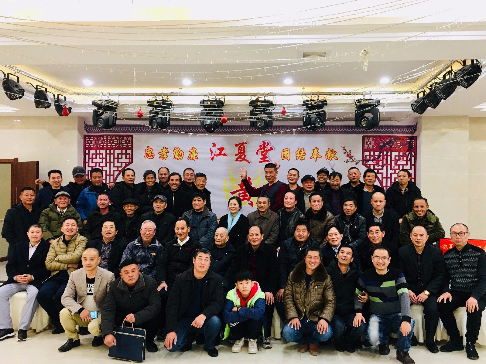 微信图片_20191228115136.jpg
