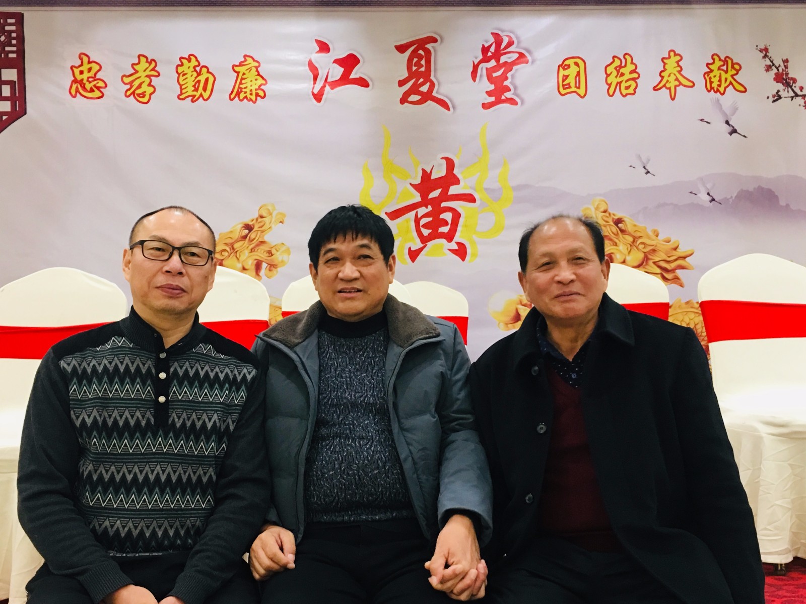 微信图片_20191228115220.jpg