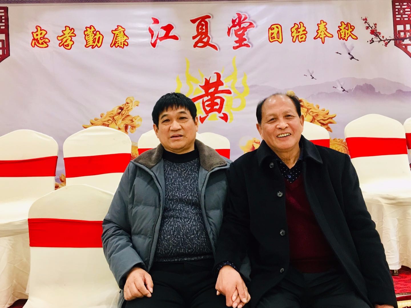 微信图片_20191228115227.jpg