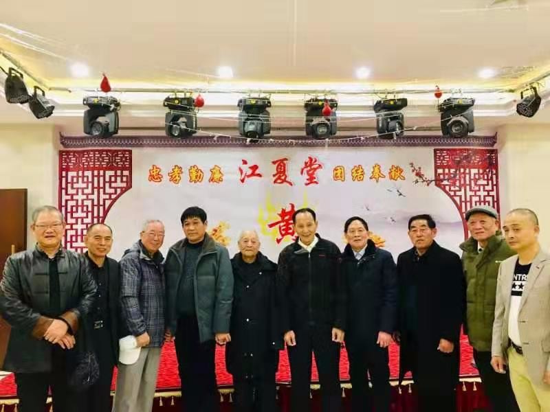 微信图片_20191228152512.jpg
