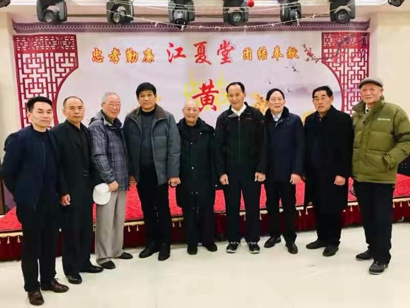 微信图片_20191228152517.jpg