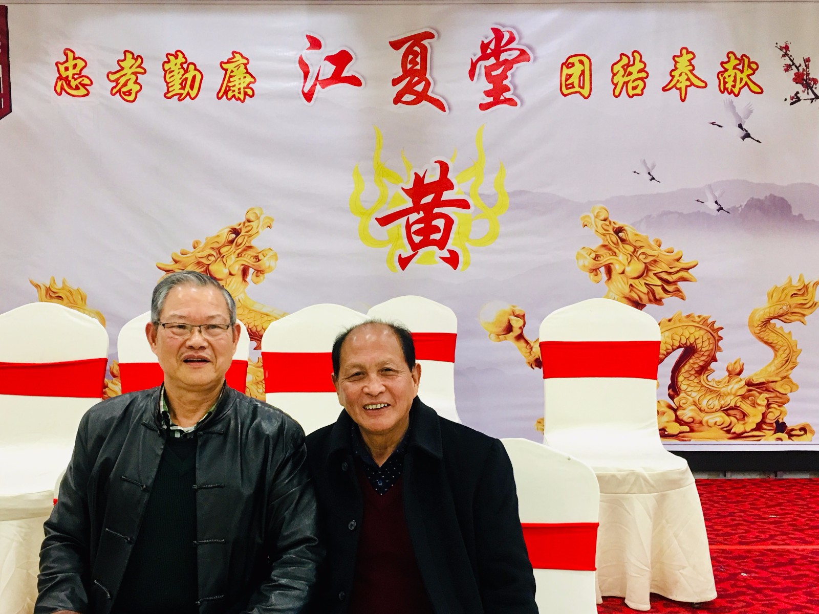 微信图片_20191228121028.jpg