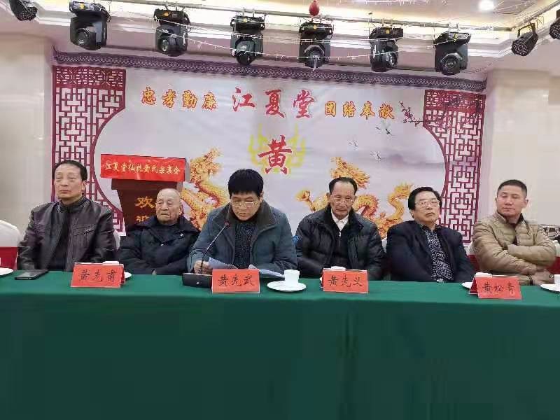微信图片_20191228152619.jpg