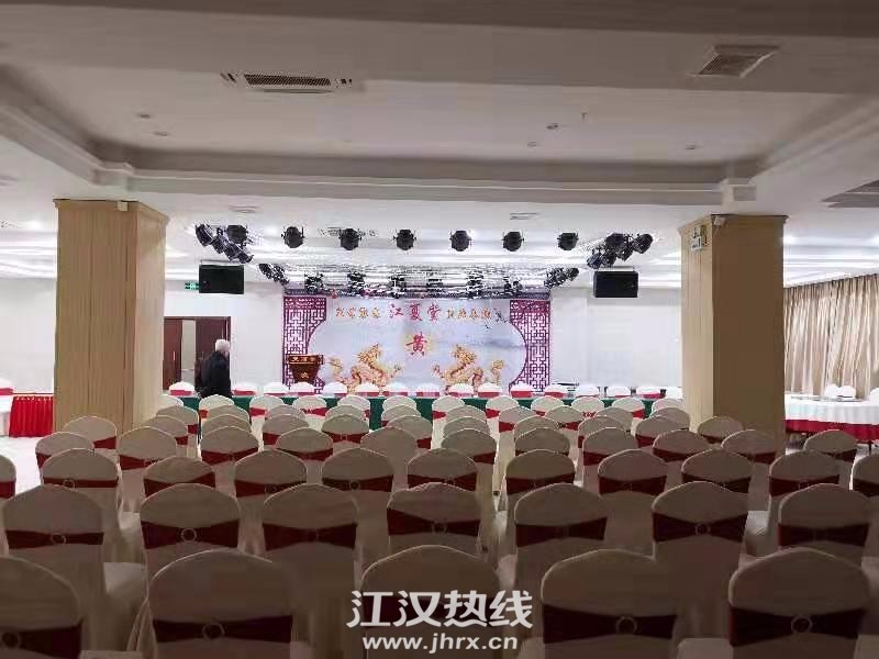 微信图片_20191228152640.jpg