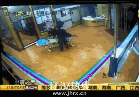 QQ截图20200106165433.png