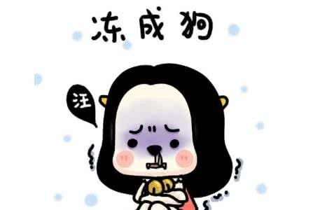 u=3256803577,1683481588&amp;fm=26&amp;gp=0.jpg