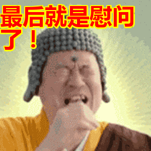 20200107_385752_1578368994845.gif