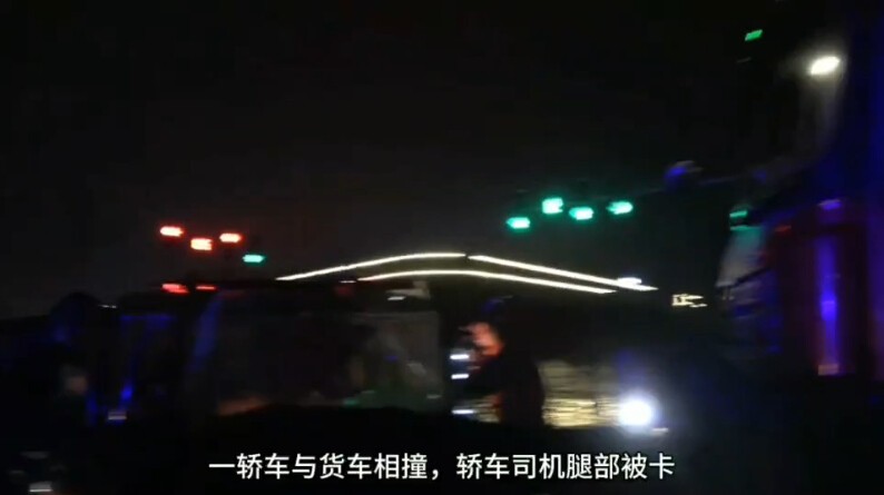 QQ截图20200108105133.jpg