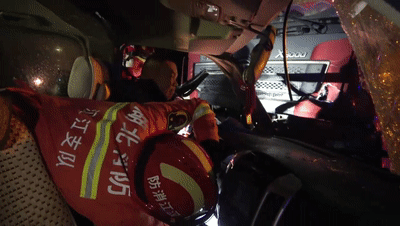 640 (2).gif