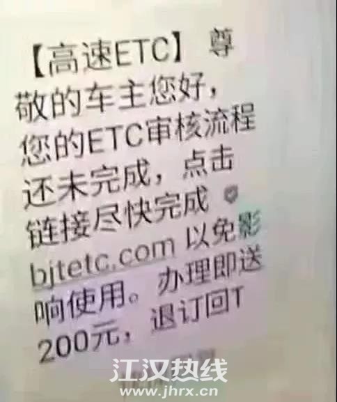 微信图片_20200108160040.jpg