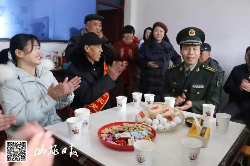 微信图片_20200108165801.jpg