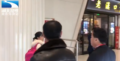 微信截图_20200110114957.png