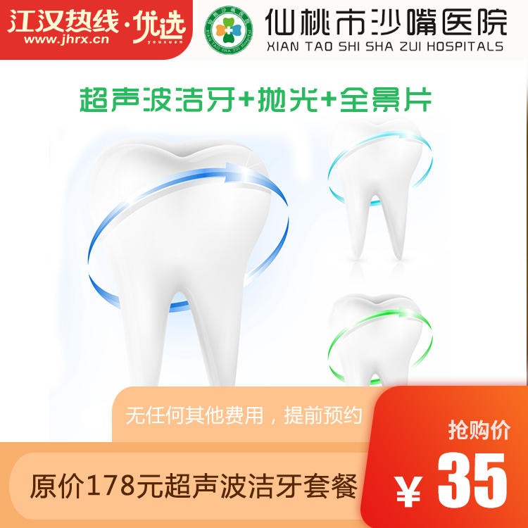 微信图片_20200113102407.jpg
