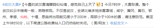 微信图片_20200113150312.png