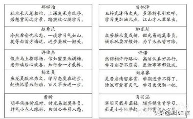 微信图片_20200114091058.jpg