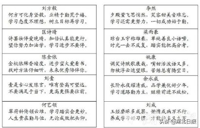 微信图片_20200114091103.jpg
