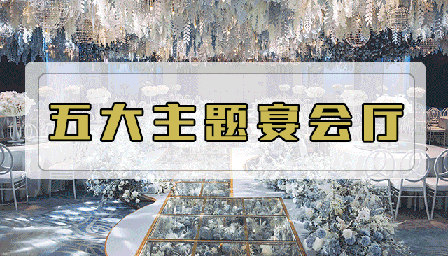 640 (2).gif