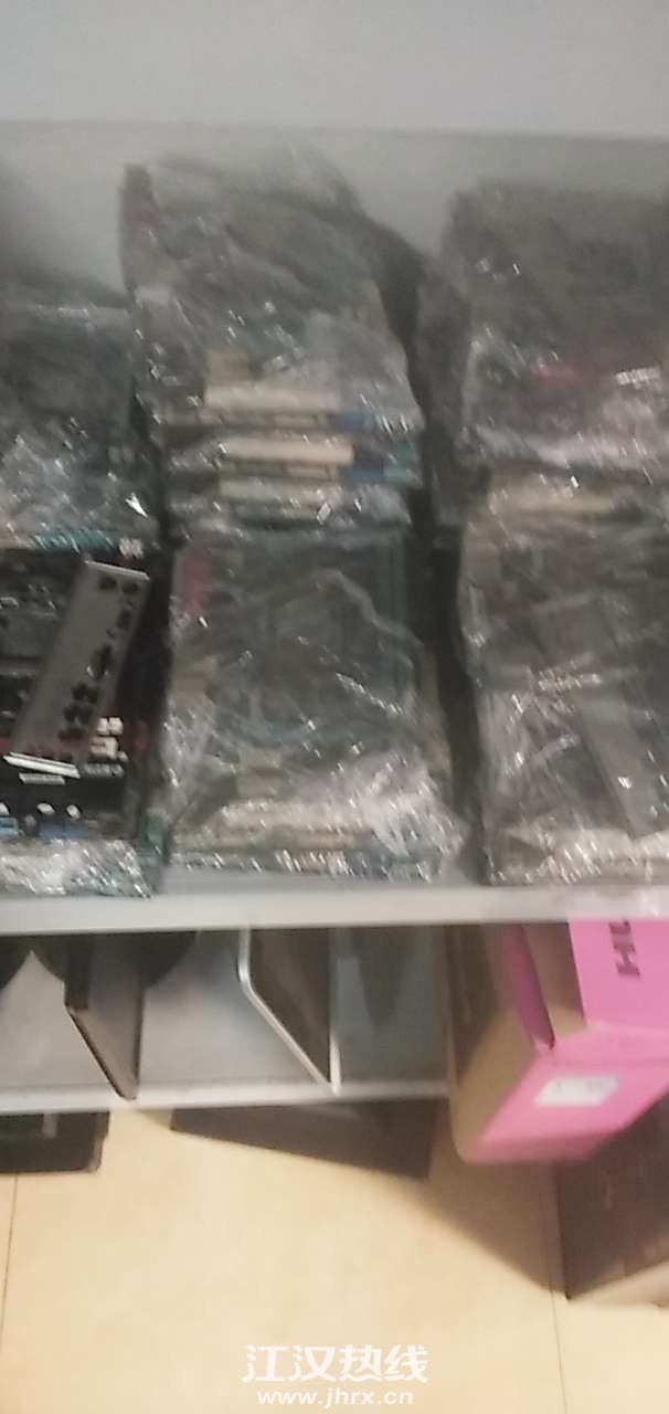 20200116_399627_1579138430546.jpg