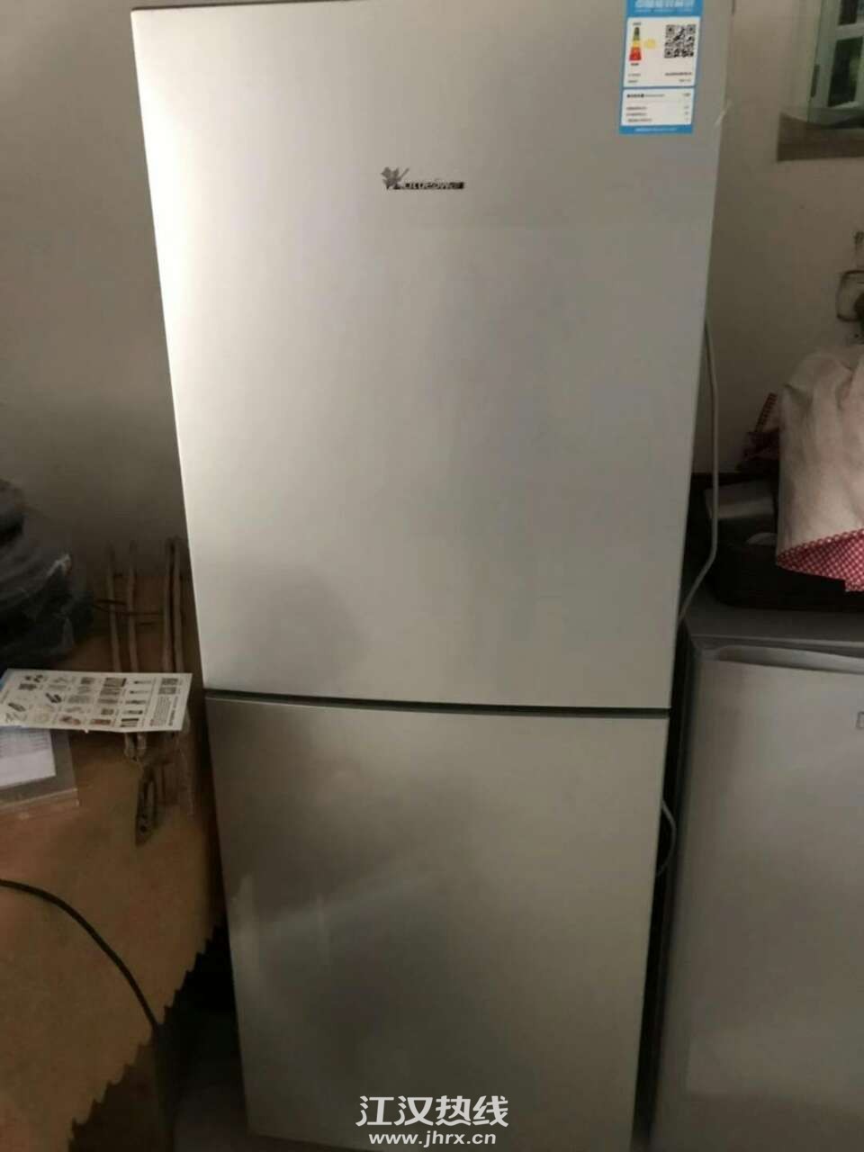 20200117_437269_1579222030394.jpg