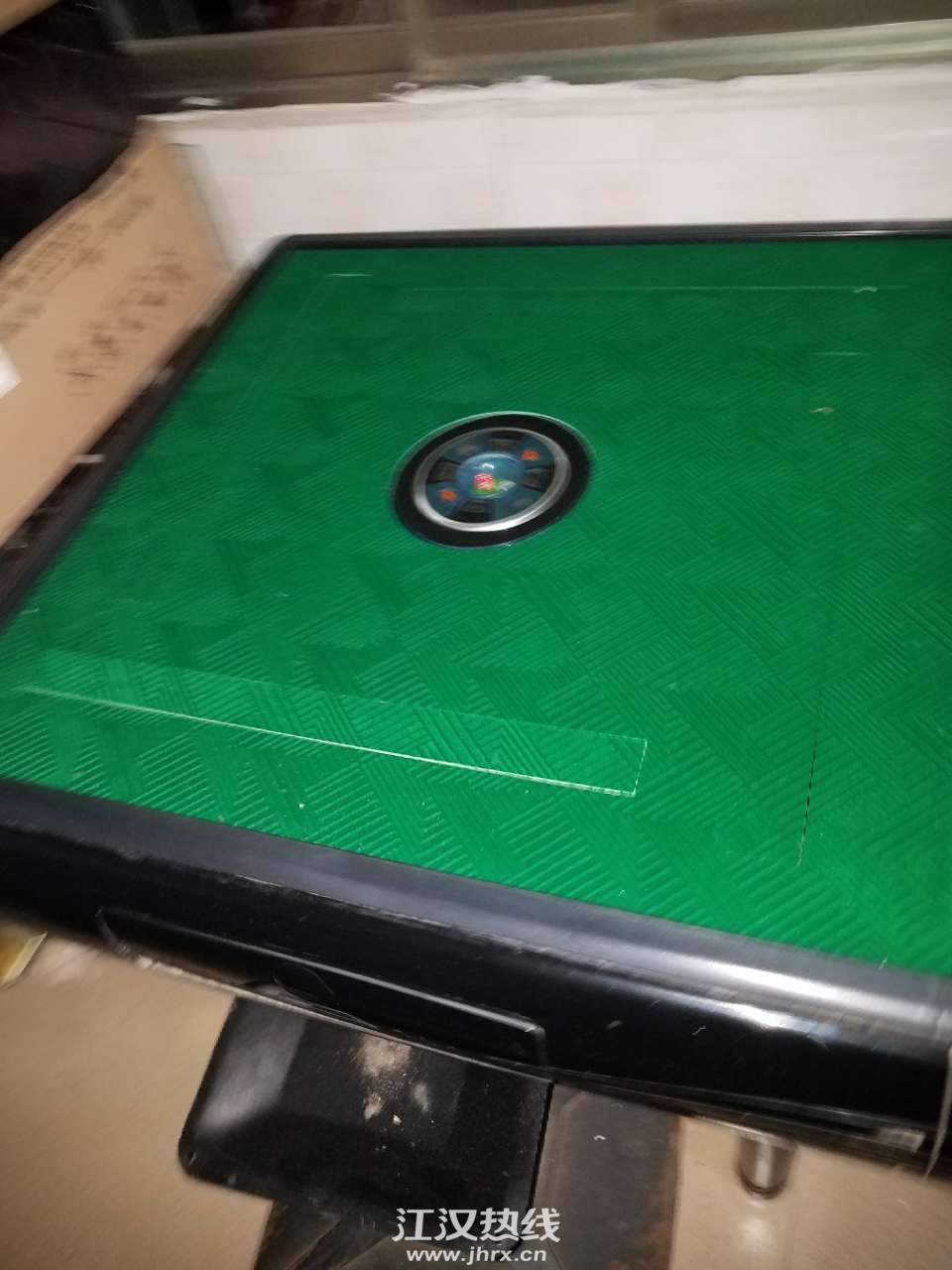 20200124_409402_1579826852255.jpg