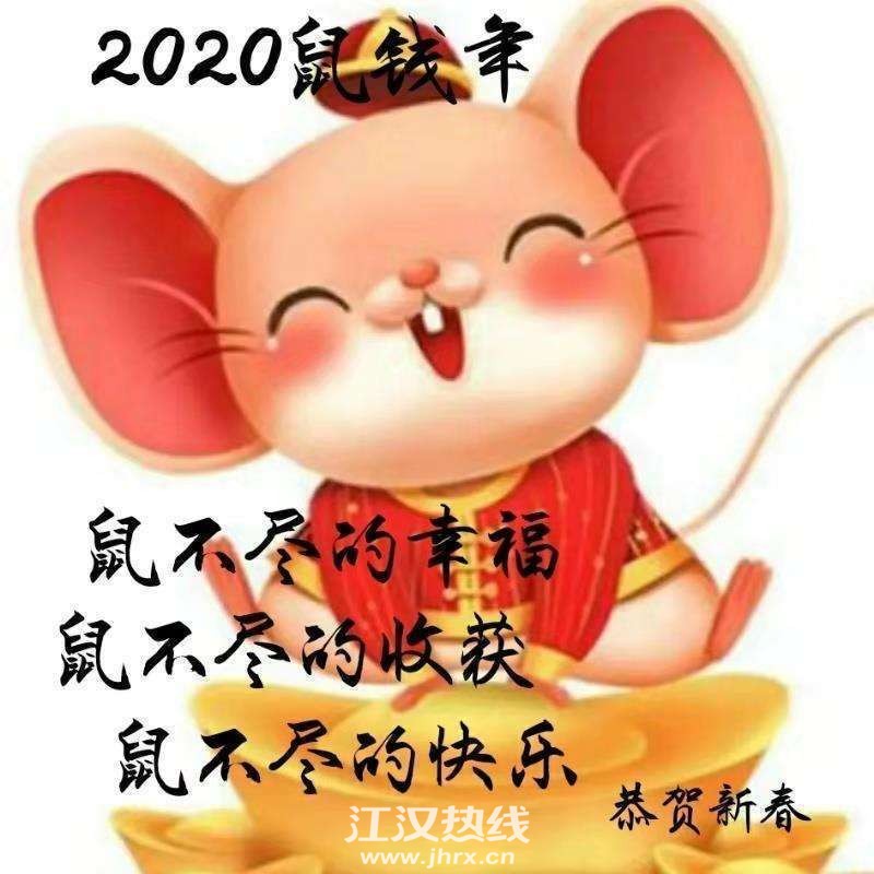 20200127_432667_1580134659396.jpg