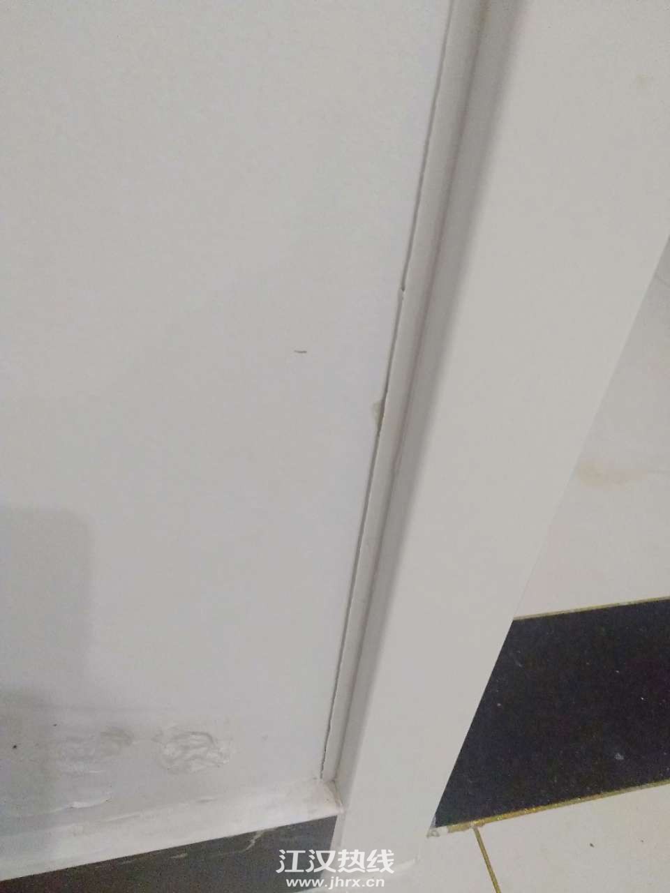 20200128_425125_1580209291655.jpg