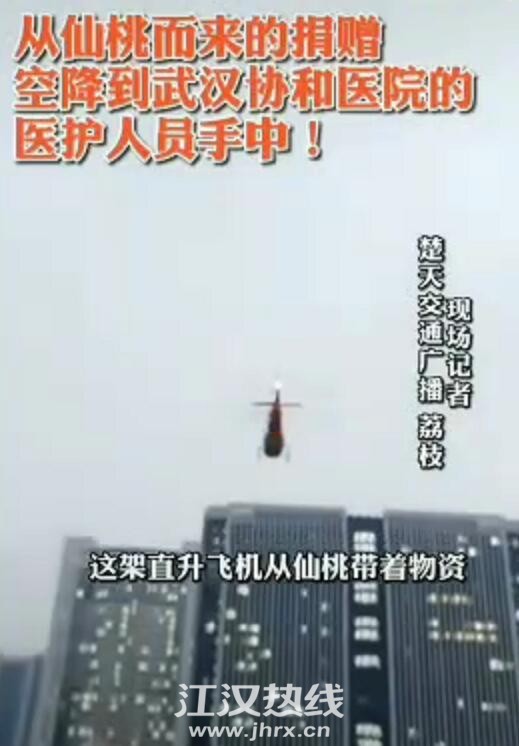 QQ截图20200201202002.jpg