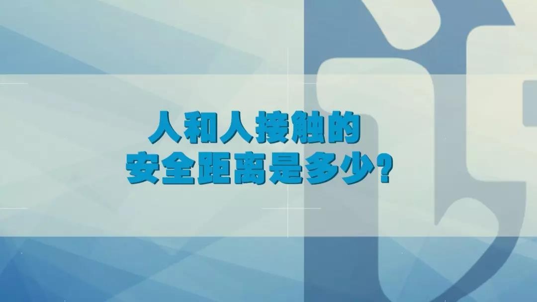 微信图片_20200203145312.jpg