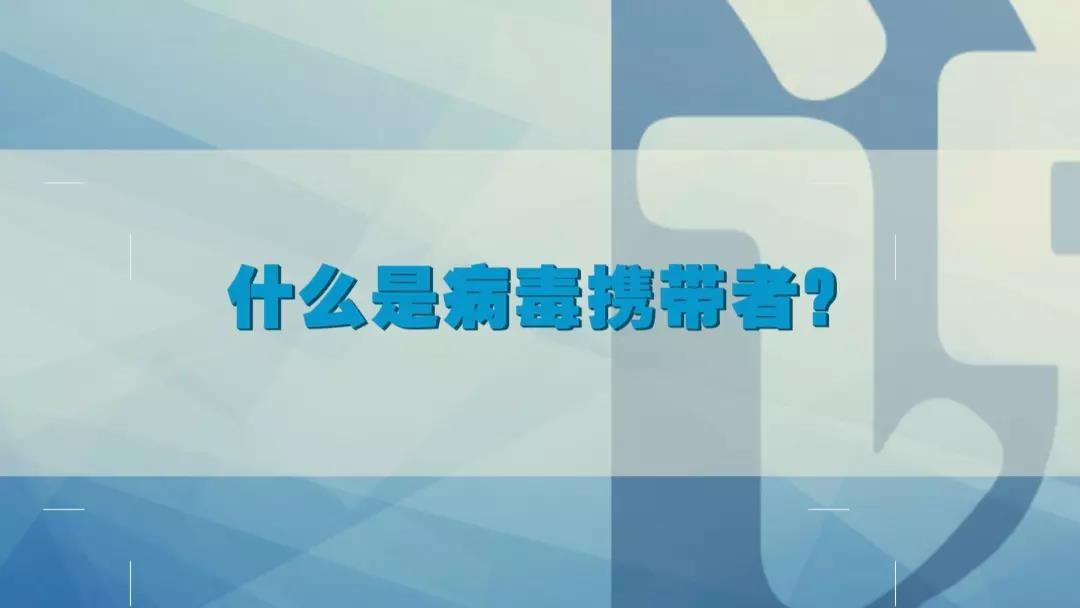 微信图片_20200203145300.jpg