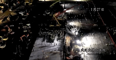 640 (2).gif